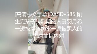 天然巨乳人妻！FansOne网红反差婊【420Abby】订阅 超美大奶大乳头户外露出3P啪啪