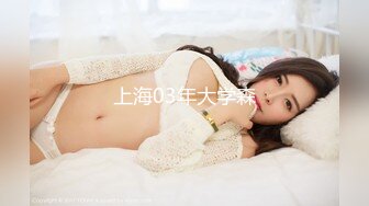 【XiuRen秀人网】Vol.7847【陆萱萱】皮衣乳夹荡妇，私处也放入铃铛(2)