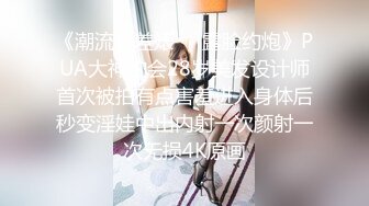 性感美女跟男友酒店大秀做爱激情啪啪