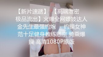 扣扣传媒 QQOG031 超顶校花极下海美少女 潜规则公司女网红 白丝女仆开档直入 内射才是王道 小敏儿