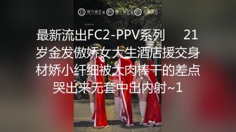 微信約飢渴巨乳熟女開房主動女上位啪啪