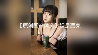 熟女服务员