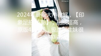 [在线]紫萱彤儿双女露脸精品大秀，我的女神彤儿又让紫萱抠坏了呻吟浪叫 1V