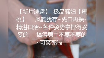 【新片速遞】❣️推荐❣️Patreon【浵卡】COS桐生桔梗,巨乳白虎，足交，棉袜撸管，口交干炮一条龙33P+2V [2.5G/MP4/00:25:55]