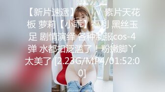 XKG172 苏小沫 逮住机会顺势强上兄弟貌美的嫩妻 星空无限传媒