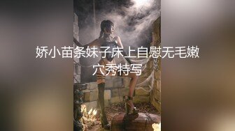 白虎美穴小萝莉『小欣奈』纯欲白丝长筒袜 双马尾小萝莉被大鸡巴哥哥按在床上 掰开嫩穴爆操小嫩逼