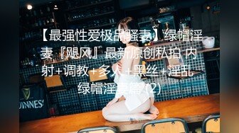 周末在家草女友