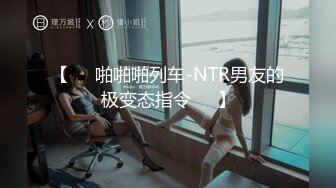 (sex)20230718_小小会议室_952819692