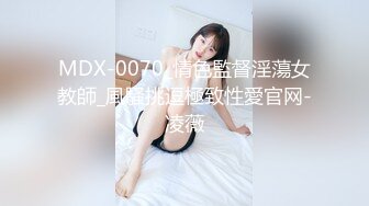 义乌30少妇家中