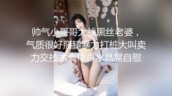 台湾第一AV男优性福勃士「宽哥」「林宽」AV花絮、约炮私拍、多人运动、性技巧教学【第一弹】 (5)