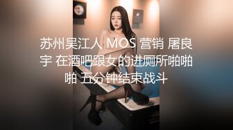 爆乳美女性体验 忍住最后是天堂 中途失败是地狱