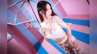 优尚舞姿菲儿4K合集~双视角~丝袜热舞秀【45V】 (13)