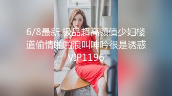 FLIXKO-MFK0037 麻豆传媒 梦遗之南柯一梦 VIP0600