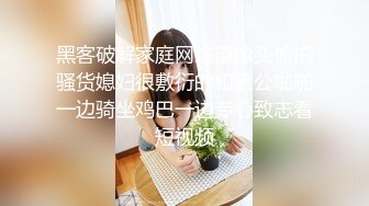 苏州草大奶妹