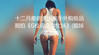 巨乳女神－木木森的比基尼全裸沙灘??隱藏版有海邊全裸揉奶影片 [112P+1V/148M]