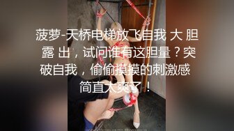 果冻传媒-儿子伤人，母亲去请罪