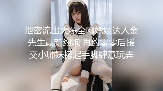 老婆的PP诱惑