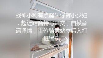 【个人】在自己家里哄女儿睡觉，除了丈夫以外没有其他经验的H罩杯妻子为了不吵醒女儿而压低声音。-cd2