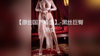 《顶级✿最新网红✿重磅》推特极品白虎大臀女神【ChloePussy69】高价付费福利第四弹~疯狂调教蜜穴高潮出水