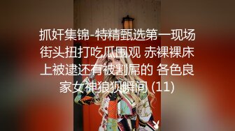 洋米糕老外终于在越南集市遇到了一个极品审美不错高颜值好身材背部很屌的纹身被老外大鸡巴无套爆操内射