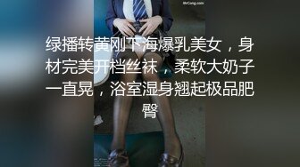 单男抱着我女友操，年轻体力就是好