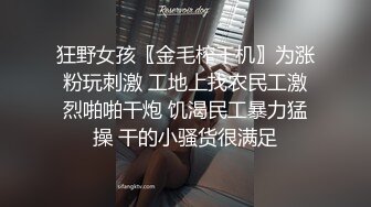 可爱妹子在浴室被粗暴中出