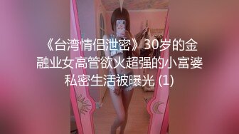 中年大叔忽悠美女顾客做特殊服务，全身按摩撩骚忽悠顾客揉奶玩逼