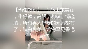 女神的幸福生活，超高颜值美女，被中年大叔爆操，情趣开档内裤，埋头舔骚逼，怼着镜头大屌抽插，操的妹子爽翻1