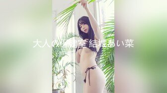 【PM006】饥渴OL穴塞满.办公室自慰同事轮番上阵.1女6男7P激干. #糖糖