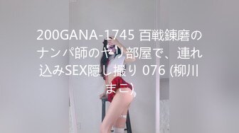 【超顶❤️乱伦大神】萝莉小表妹✿ 私人影院操上表妹 美妙快感动情配合 白虎蜜穴泛浆拉丝 肉棒无套超爽抽插内射