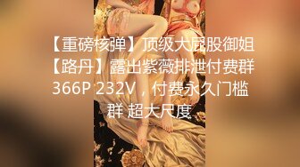 18岁少女后续