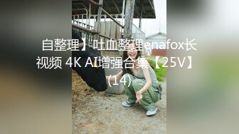 2020最新科技！性爱机器女友 订购的机器女友黎儿终于到货 玩玩具发浪、淫荡呻吟、无套插入、最后全部射进嘴里