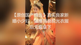 【最新封神❤️兄妹乱伦】海角兄妹乱伦大神新作-&gt;出差回来 亲妹给我足交 无套爆操黑丝妹妹的小骚逼 高清720P原档