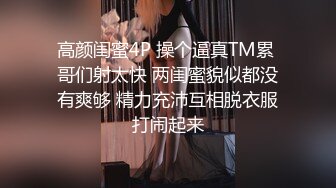 10/6最新 娇小妹子粉嘟嘟雪白肉体无套玩弄淫水声不断好刺激VIP1196