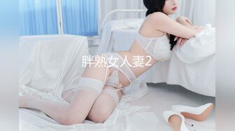 [无码破解]CAWD-324 ず～っとニコニコ笑顔で本番までヤラせてくれる神対応のGカップ風俗嬢 森玲奈