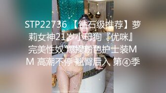 大奶母狗自拍给我看