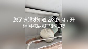 后入00后蜜桃臀女友1