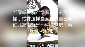 【极品母子通奸】妈妈的丰乳肥臀 开发老妈的屁眼灌肠拉珠 菊花射出羞耻汁液 肛塞酥麻上头 爆艹高潮潮吹