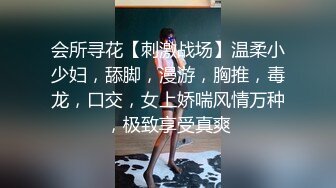 【无情的屌】22岁外围小美女，苗条美乳身材一流，跳蛋辅助玩弄得她欲仙欲死，劲爆刺激！01