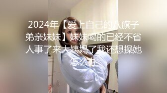 最新外站新品反差婊❤️推特美少女Yang Lagi Viral骚母狗裸体露出与啪啪流出