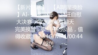 再战老板娘