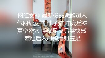 最新无水首发！推特极品人形小母狗【Cc重制版】绝版福利，花式调教露出肛塞口交M腿狗链吃烟灰喝尿 (3)