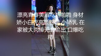 万狼舔屏求购，推特高颜值反差福利姬【xixi8848】露脸私拍，动感裸舞紫薇各种展示小母狗应该具备的属性