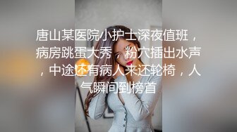 我的喷潮小妖精(鼓励新人 求加精）