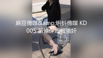 2024年，爱换妻的杭州两口子，【slutwife22】，看着爱妻与别人接吻交合，淫妻爱好者的精彩