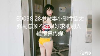 パパ活美少女はちくび責めと全身ペロペロ愛撫が大好物！！ 小花のん