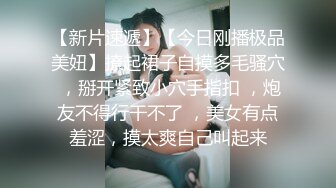 身材不錯的藝校美女笑笑酒店大尺度私拍