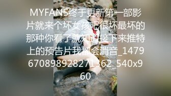 这么漂亮的妹子居然和老男人来开房,果然是金钱的力量