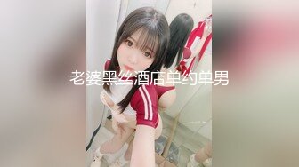 10-22递探花小浪-网约刚从学校出来的妹子年龄不大奶子又大又白本来想套路口爆她