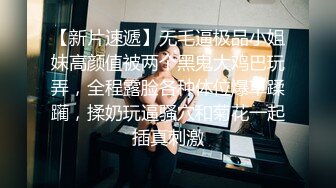 首发，大奶老婆操我